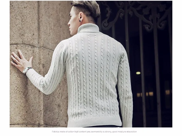 Зимняя мужская Термальность тонкий Свитер с воротником тенденция Для мужчин толстый свитер качество трикотажные смешивания Повседневная
