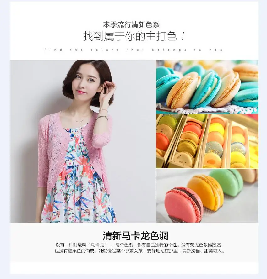 QQ20170708210529 - 