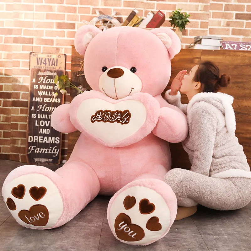 6ft stitch teddy
