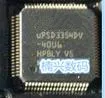 

10pcs UPSD3354DV-40U6 UPSD3354DV QFP80 New