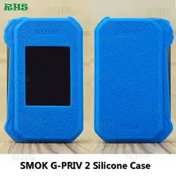 Красочные SMOK G-PRIV 2 Силиконовый Чехол резиновый рукав Защитная крышка кожи для курения G-PRIV 2 Vape Высокое качество Бесплатная доставка