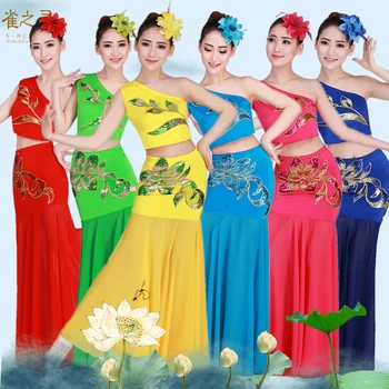 

top danse orientale Fishtail Dance Dress Dai Dance Costume Peacock Dance Dress Sequined Chinese Folk Dance Dresses