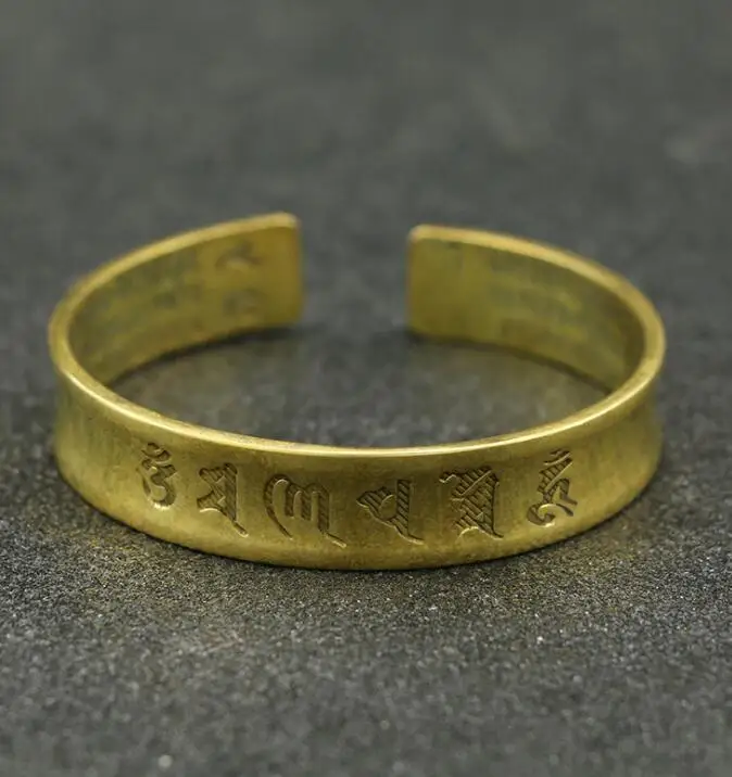 

Collectable Chinese Pure Brass Carved Six-character True Word Blessing Bracelet Exquisite Small Statues