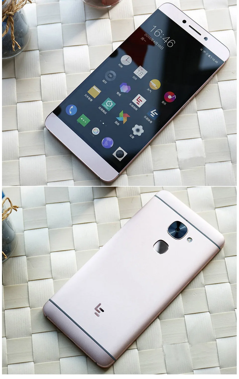 letv-X620_04