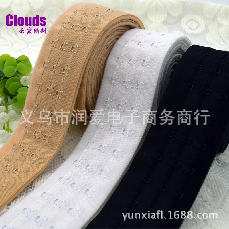 

50 Yards/lot Continuous Bra Extension Extender Roll Tape Hook Breasted Buttons Underwear Back Sewing Accessories Wholesale