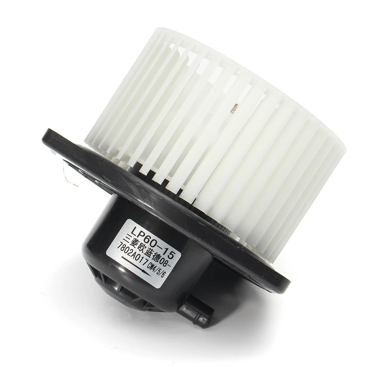 

A/C Air Conditioning Heater Heating Fan Blower Motor Car Replacement for Mitsubishi Lancer Outlander 2008-2013