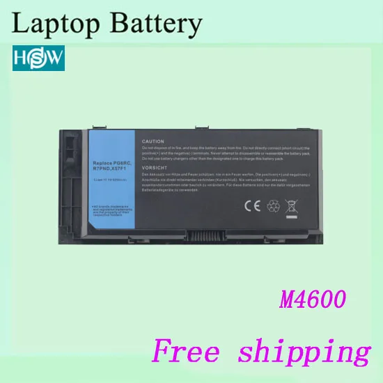 Brand New 5200mah M4600 Laptop Battery For DELL Precision M4700 M6600 M6700 | Компьютеры и офис