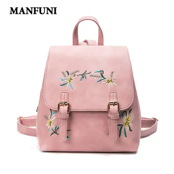 2019 Brand Women Leather Backpacks PU Suede Female School Bags For Girls Rucksack Small Floral Embroidery Flowers Backpack Women ukqling brand cute cartoon bag small women backpack children backpacks for teenage girls child school bags pu leather