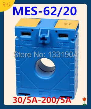 

1.0 класс MES-62/20 30/5a-200/5A небольшой ток трансформатор низкого напряжения трансформатор тока, ct, CA, cp, тип окна, тип звонка