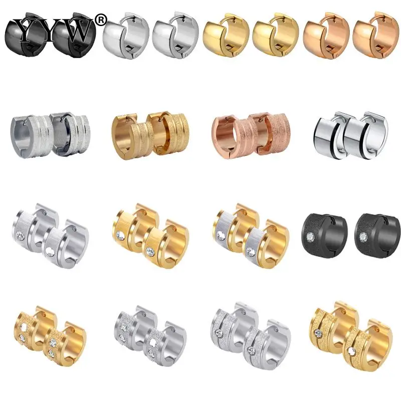 

316l Stainless Steel Ear Stud Earrings Brincos 2019 Fashion Small Earrings Jewelry Pendientes Women Men'S 7mm Wide Punk Style