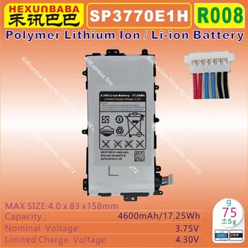 

[SP3770E1H] 3.75V 4600mAh Li - Polymer lithium ion Mobile / TABLET PC battery for SAMSUNG Galaxy Note 8.0 GT-N5100 N5110 N5120