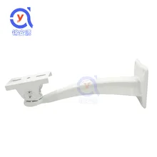 25 см металлический кронштейн видеокамера с держателем подставки для камеры безопасности подножки Скоба потолочные аксессуары стент тормоз CCTV Cam 1 шт