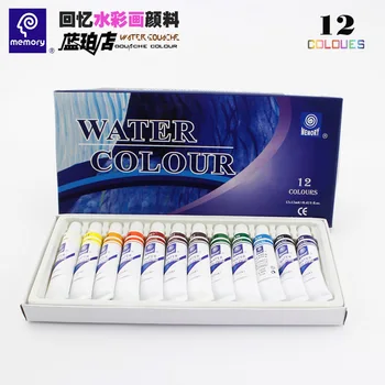 

Hotsale Memory 12/18/24 colors 12ml watercolor art paint Artlam watercolour pigment