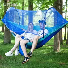 Outdoor Mosquito Net Parachute Hammock Portable Camping Hanging Sleeping Bed High Strength Sleeping Swing 290x140cm