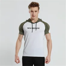 Летняя спортивная одежда спортивная рубашка мужская с капюшоном Бодибилдинг быстросохнущая Футболка спортивная футболка для фитнеса футболка для бега мужская майка для бега Топы