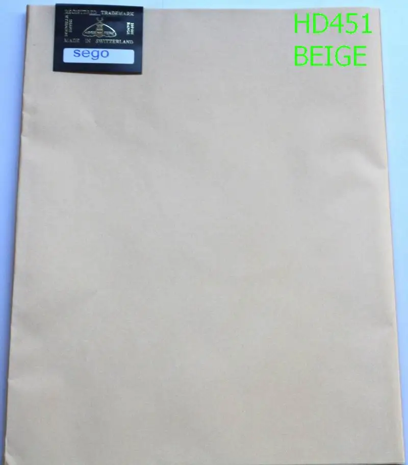 HD451-BEIGE