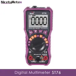 Nicetymeter ST76 мини мультиметр Цифровой мультиметр автоматический диапазон прибор для замера, измеритель емкости мультиметровый мультитестер