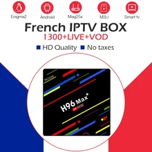 H96max+ 32G/64G Android 8,1 tv box с 1200 live iptv подписки для Smart tv французский бельгийский Арабский испанский телеприставка iptv бесплатно