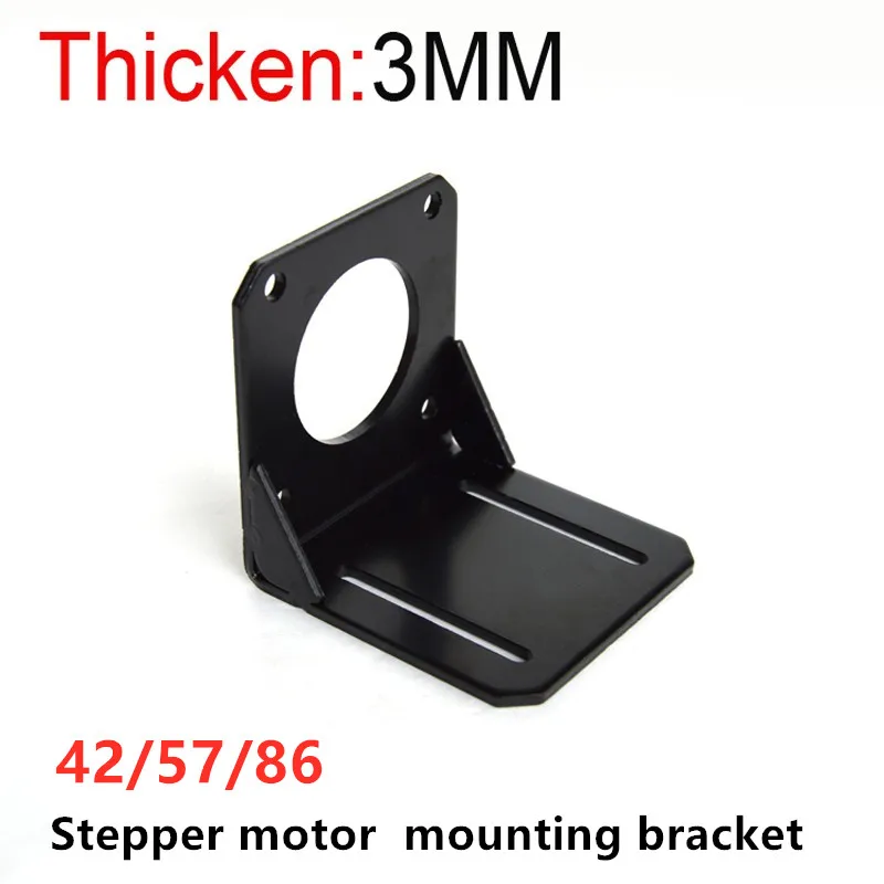 

NEMA 17/23 Stepper motor mounting plate stepper motor bracket mounting bracket