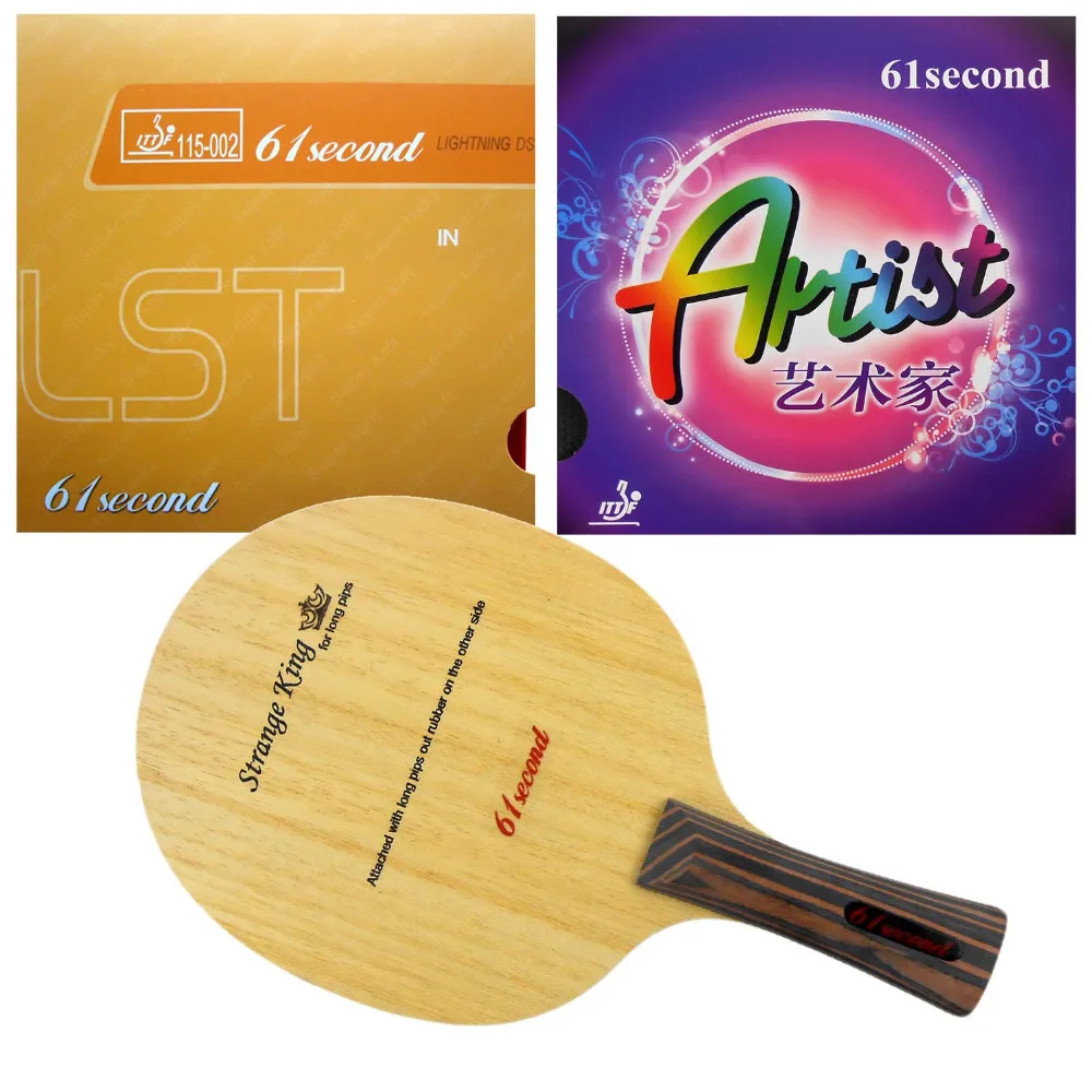 

Pro Table Tennis Combo Paddle / Racket: 61second Strange King Shakehand with Lightning DS LST/ ARTIST