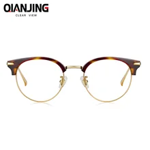 QianJing, когда вы спите, Xiuzhi Pei же абзац близорукость рамки женские корейские tide Ретро титановые полурамки плоские очки
