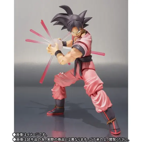 Dragon Ball Z Original Bandai Tamashii Nations S H Figuarts Shf