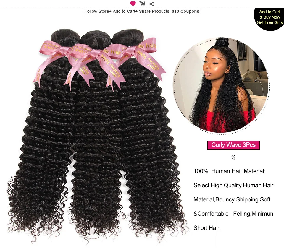 ishow kinky curly hair weave bundles with closure (7)