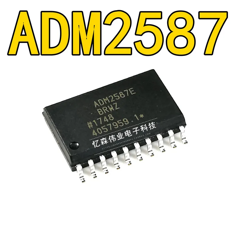 Бесплатная доставка Набор из 10 шт./лот ADM2587EBRWZ ADM2587E лапками углублением SOP 20 новых