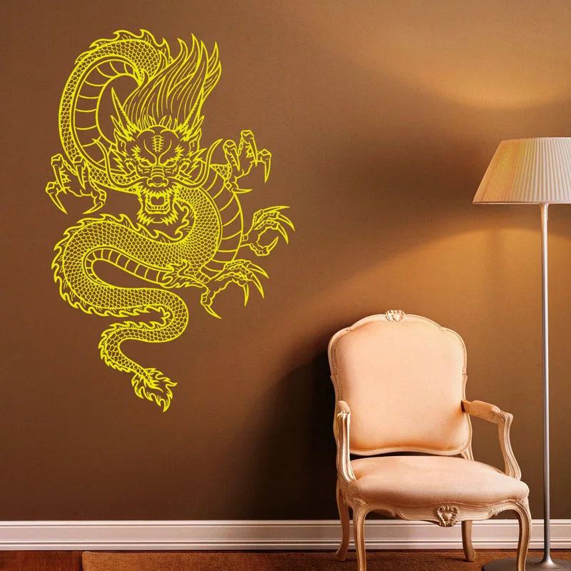 Us 10 16 15 Off Dragon Wall Stickers Bedroom Decoration Living Room Vinyl Wall Mural Decal Removable Animal Home Decor In Wall Stickers From Home