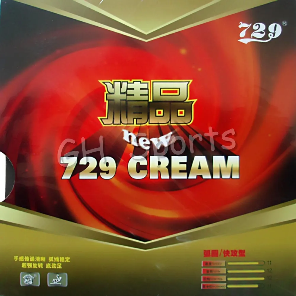 جديد 729 كريم تنس طاولة المطاط مع الإسفنج ل مضرب تنس طاولة