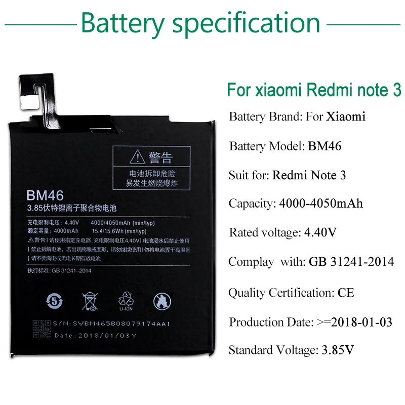 Аккумулятор BM46 BN41 BM34 BM48 BM3A для Xiaomi Redmi Note 3 Pro/Note 4 4X MTK /Mi Pro ГБ/Mi 2 аккумулятор +