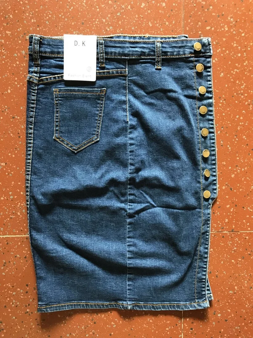 820 (3)