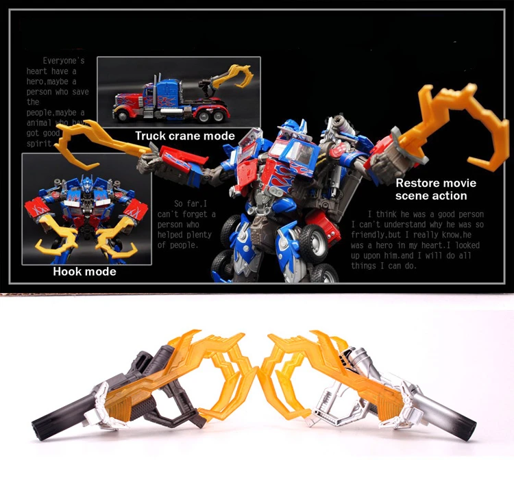 

Lensple Spark Blaster & Double Hook for LT02 MPM-04 OP Upgrade Kit Transformation equipment Action Figure