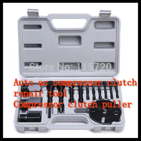 Low price Air conditioning V5 compressor clutch tools clutch puller 508