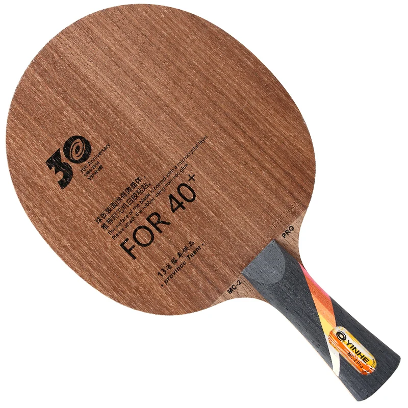 Оригинальная модель Yinhe Galaxy Mc 2 U Pro (версия на 30 ю годовщину) ракетка для