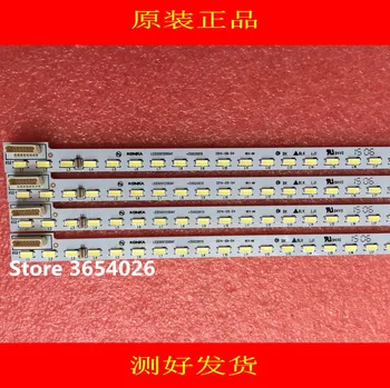 

FOR konka LED50X1200AF Article lamp 35020015 35019590 35019589 3501879 Aluminum plate coding 37024855 QZ 1piece=80LED 611MM