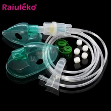 El inhalador de conjunto de tubo suave de inhalador catéter nebulizador taza adultos máscara de niño filtros Médico de la familia nebulizador compresor de aire accesorios