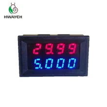 Digital DC Voltmeter Ammeter DC 200V 10A Voltage Current Meter Power Supply DC4V-28V Red Blue LED Dual Display Free Shipping vat 4300 dc 0 01 400v 0 1 300a multifunctional wireless digital bi directional voltage current power meter voltmeter vat 4300