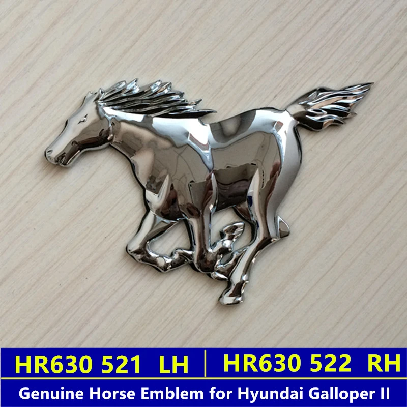 本物の馬エンブレム用galloperでiiエンブレムhr630トップス521 Hr630トップス522 エンブレム Aliexpress