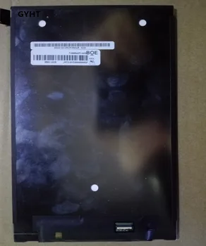 

TV080WXM-NH3 8 Inch LCD