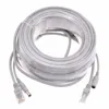 Network Cable Power Supply Two In One Ethernet Cable 5M/10M/20M/30M RJ45 Extension Cable RJ45+DC For IP Camera 4