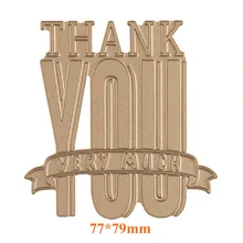 תודה לך חם רדיד צלחת מתכת חיתוך מת שבלונות עבור DIY רעיונות אלבום תמונות דקור הבלטות נייר מלאכות למות לחתוך(China)