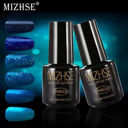 MIZHSE синий бриллиант Блестящий лак для ногтей с блестками набор нужен УФ светодиодный штамп гель лак набор замачиваемый гель лак Nagellak