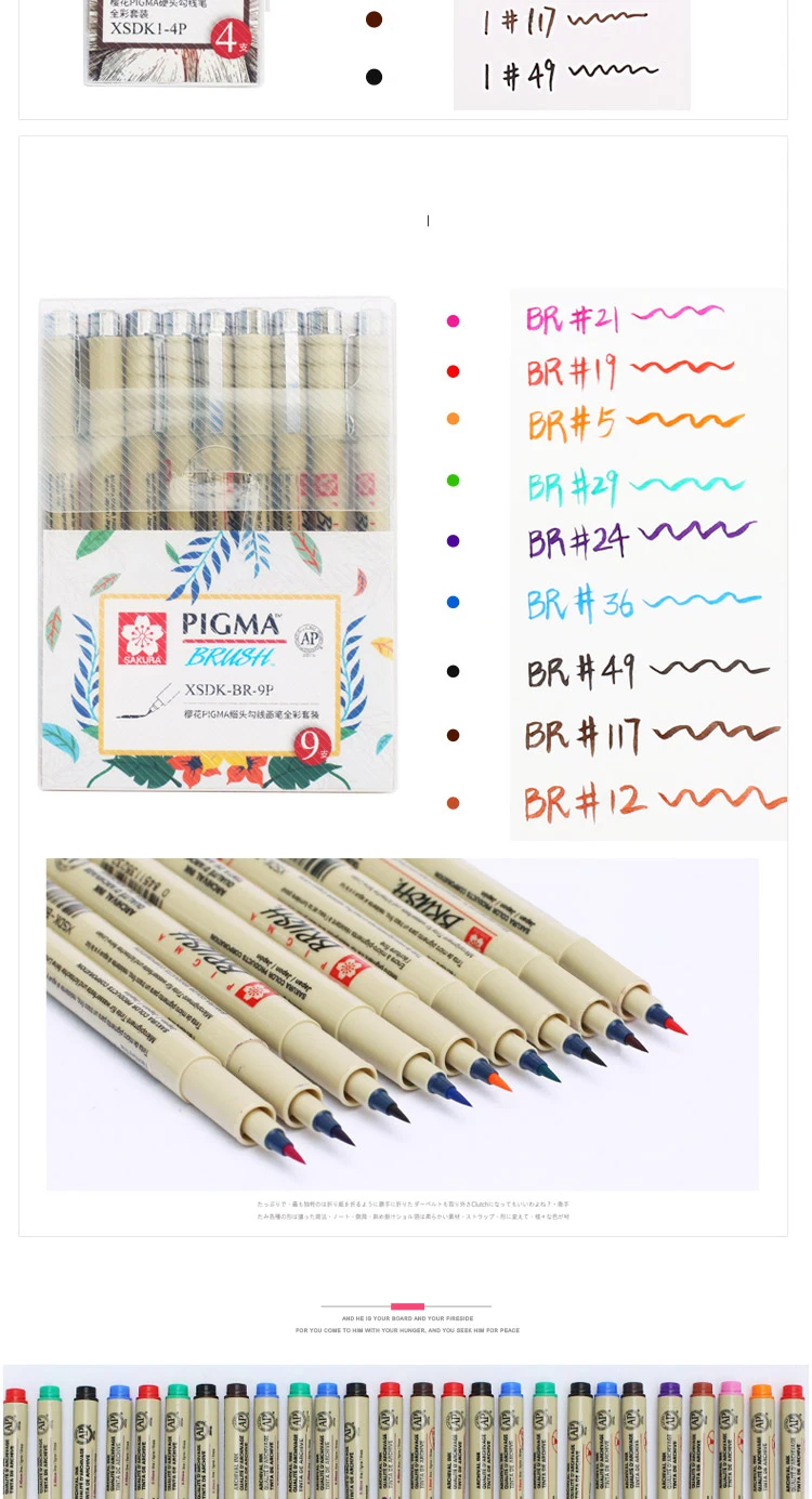 Sakura ручка Pigma micron Finecolor Fineliner набор кисть для эскиза чернил маркер ручка маркеры пигментный лайнер для рисования товары для рукоделия