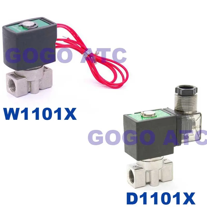 GOGO 2 way SUS304 водяной клапан нормально закрытый Порты и разъёмы G1/" 12 V 24V DC отверстия 4 мм/5 мм/6 мм SPU-04/05/06 низкого давления Электромагнитный Клапан