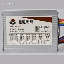 KUNRAY YIYUN YK31C 500 Вт DC контроллер щетки двигателя 24 в 36 в 48 в Ebike Электрический велосипед Скутер детали для двигателя мотоцикла аксессуары