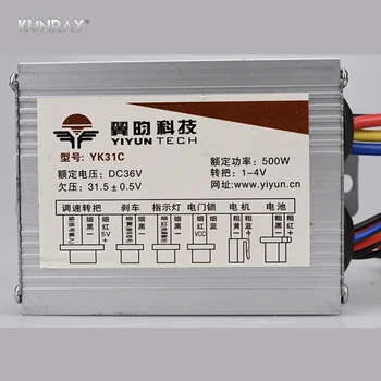 

KUNRAY YIYUN YK31C 500W DC Brush Motor Controller 24V 36V 48V Ebike Electric Bicycle Scooter motorcycle Motor Parts Accessories