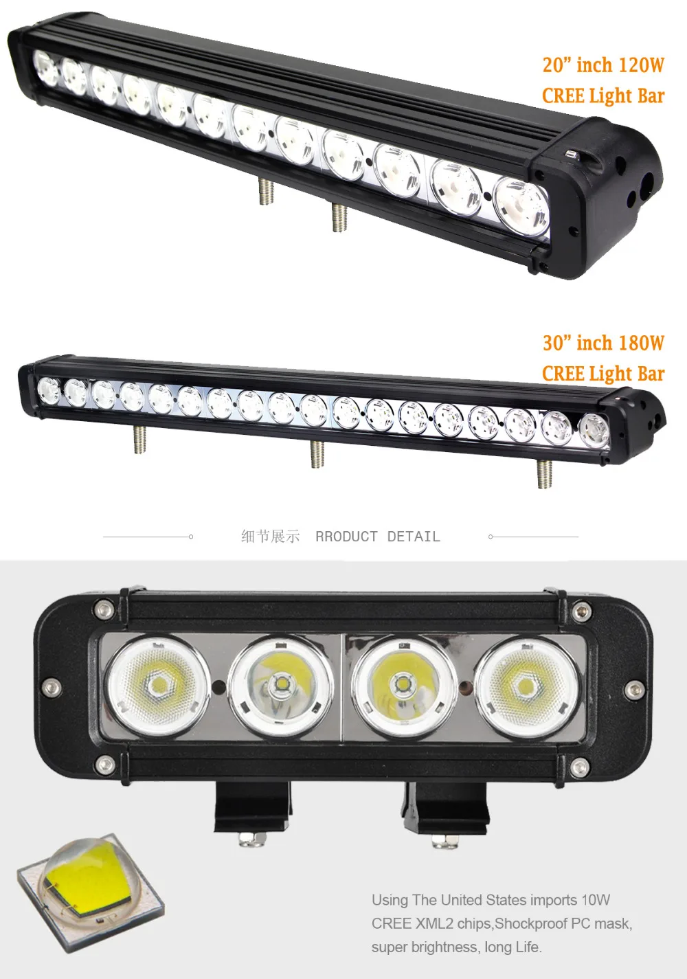 CREE-10W-LED-OFFROAD-BAR_02