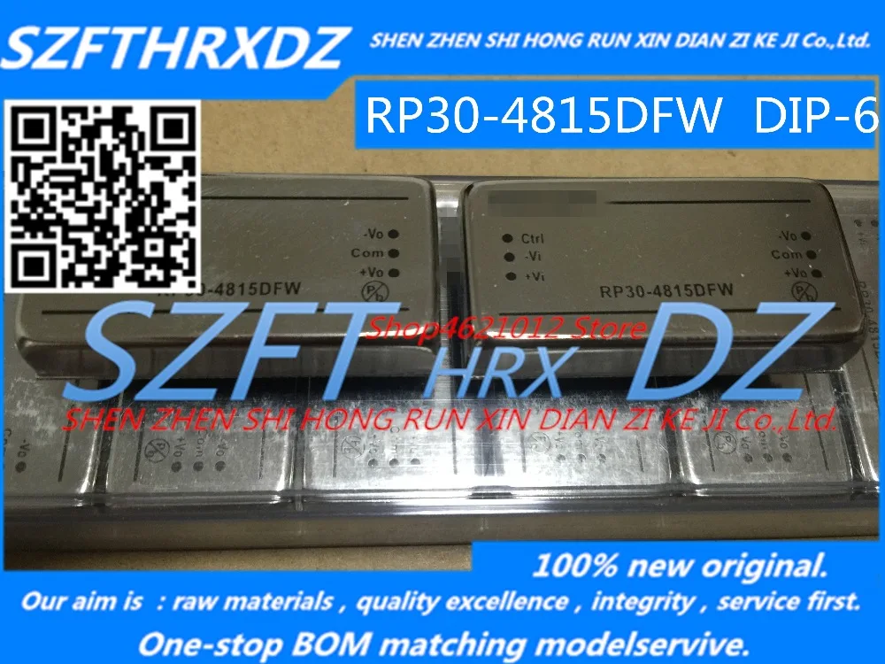 100% Новый оригинальный RP30-4815DFW RP30 4815DFW DIP6 | Обустройство дома