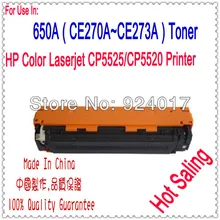 Для hp 650A CE270A CE271A CE272A CE273A тонер-картридж для hp CP5525dn CP5525n CP5525xh M750 M750DN M750N заправка цветным тонером